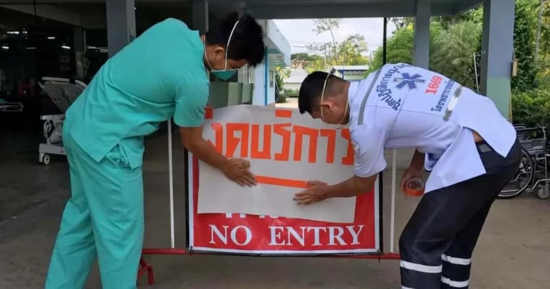 รพ.พลับพลาชัย บุรีรัมย์ ประกาศงดให้บริการแผนกผู้ป่วยนอกชั่วคราว หลังพบ จนท. ติดโควิด 60 คน