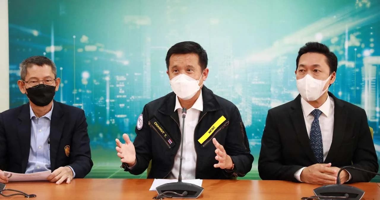 DES ยันเว็บ ป.ป.ช. ไม่ได้โดนเเฮก แต่ถูกนำข้อมูลไปเผยแพร่ต่อที่อื่น