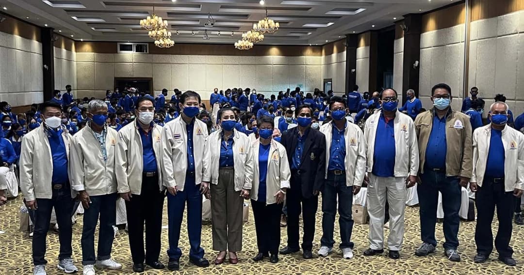 ประชุมใหญ่ ‘พลังธรรมใหม่’ ตั้งเป้าเลือกตั้งคว้า 3-5 ส.ส. ไม่ยุบรวมพรรคอื่น