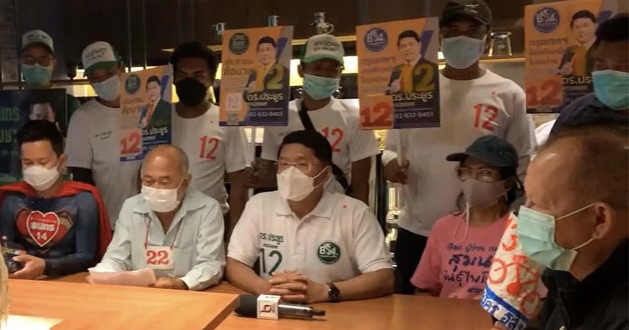 ผู้สมัครผู้ว่าฯ กทม.อิสระ ผนึกกำลังเดินหาเสียงร่วมกัน