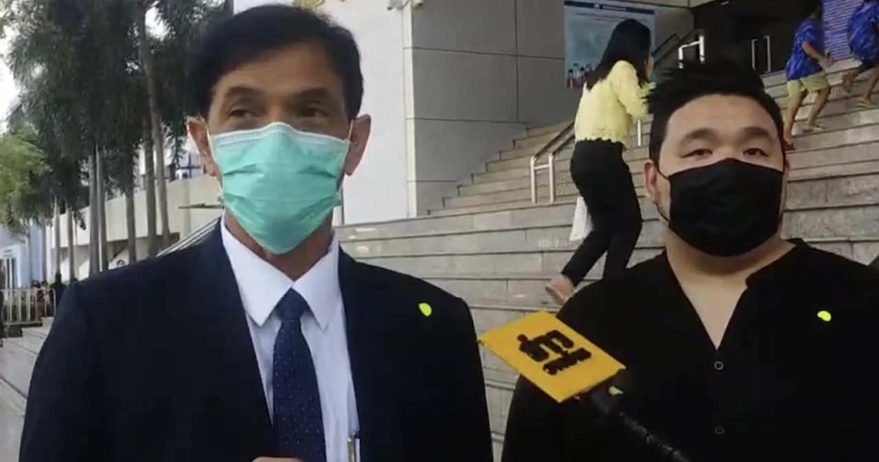 ศาลนัดฟังคำสั่งปิดหรือไม่เว็บมังกรฟ้า 12 พ.ค.นี้