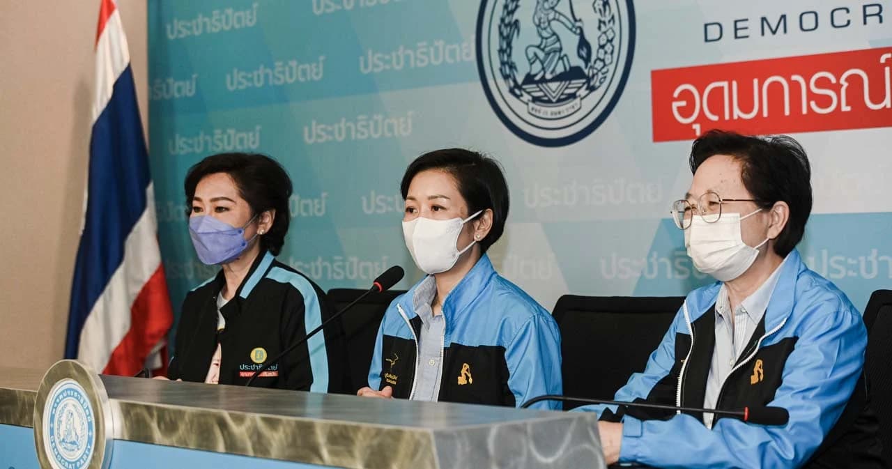 ‘รัชดา’ นำแถลงสยบข่าวลือ หวั่นถูกมองพรรคแตกแยก 7 กรรมการบริหารหญิง ไม่ลาออก