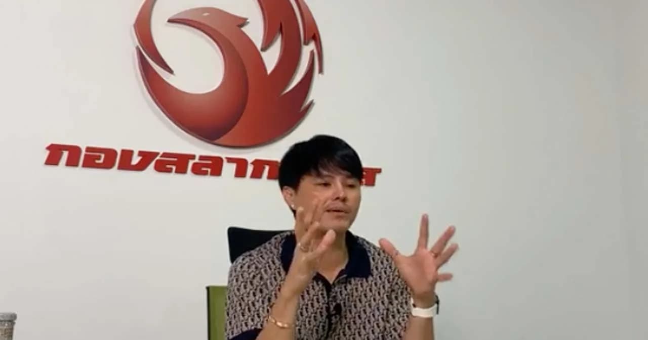 ‘กองสลากพลัส’ แถลงพร้อมเล่นการเมืองแก้ปัญหาสลากแพง