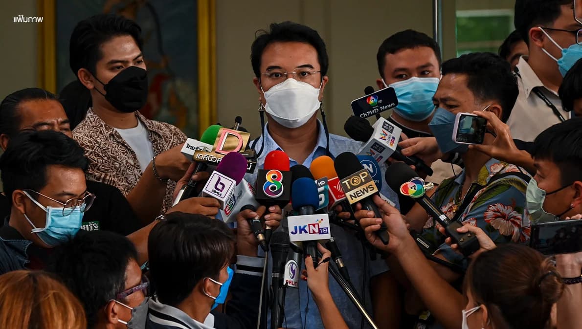 ‘ปริญญ์’ รับทราบข้อกล่าวหาคดีอนาจาร สภ.เมืองเพชรบุรี