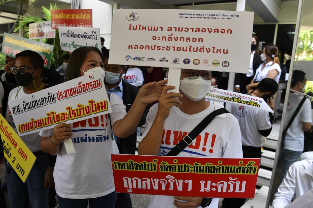 สหพันธ์การขนส่งฯ ยื่น 5 ข้อเสนอนายกฯ อุ้มดีเซล 30 บาท/ลิตร ต่อ 1 ปี