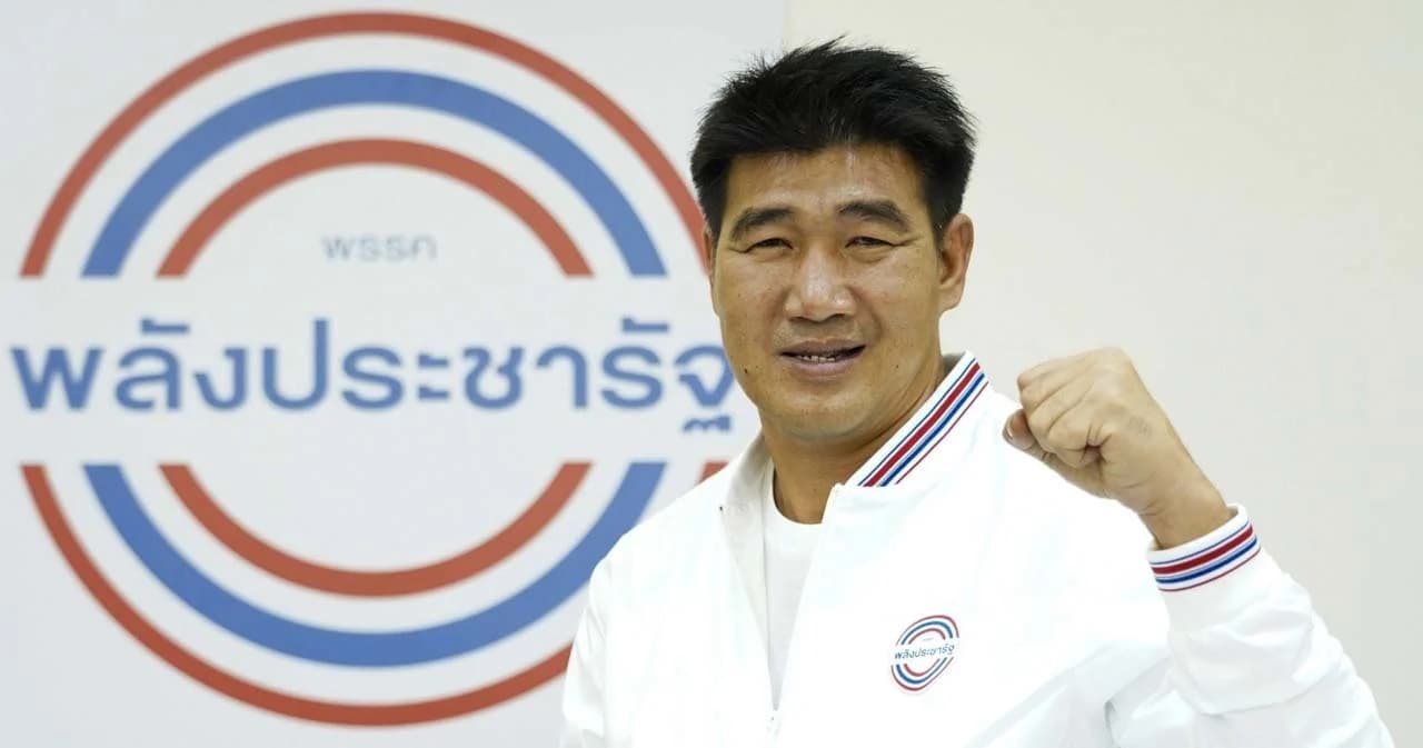 พปชร. เปิดตัว ‘สมรักษ์ คำสิงห์’ ตำนานนักชกเจ้าของวลี “ไม่ได้โม้” ลงชิง ส.ส.ขอนแก่น