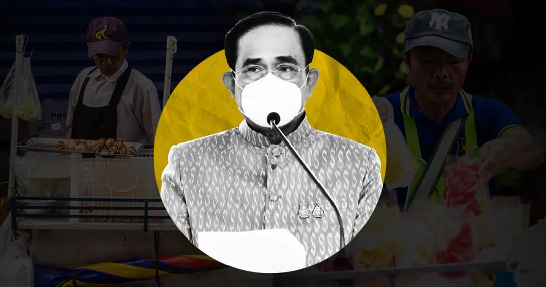 10 ข้ออธิบายนายกฯ มีเงินน้อยอยู่ให้เหมาะสมกับสถานะ ทำได้จริงหรือ