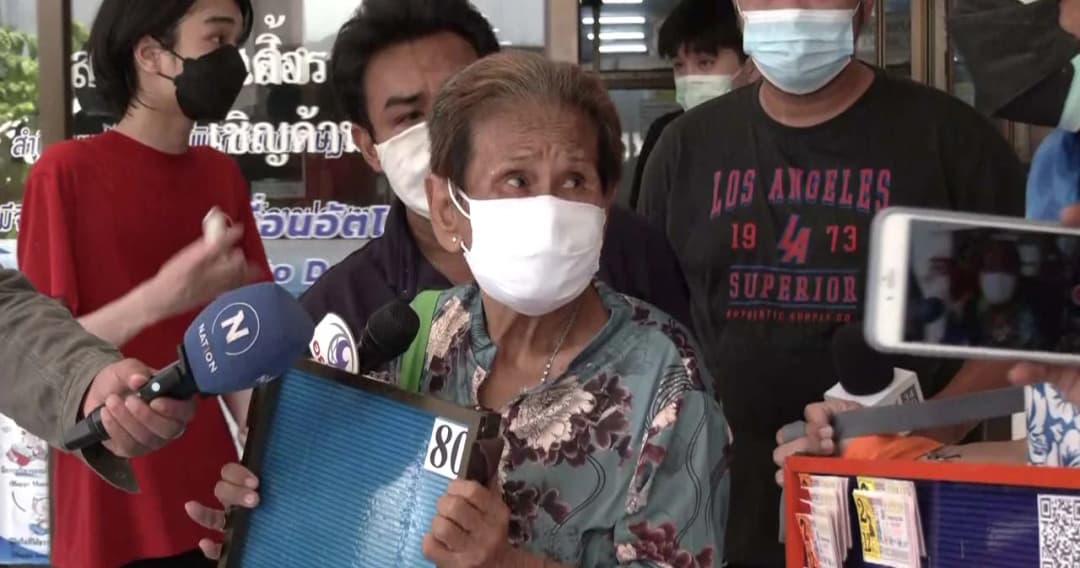 ยายขายลอตเตอรี่ ใบละ 80 บาท ถูกทหารที่ขายใบละ 100 บาทไล่ ทบ.เสียใจ-ตั้งกรรมการสอบวินัย