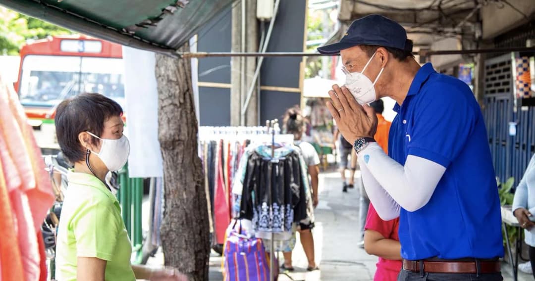 พรรคกล้าเตรียมประชุมใหญ่ ย้ำขับเคลื่อนนโยบายปากท้อง