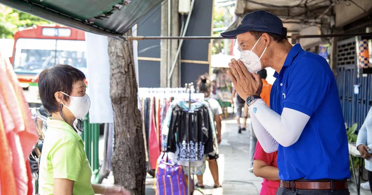 พรรคกล้าเตรียมประชุมใหญ่ ย้ำขับเคลื่อนนโยบายปากท้อง