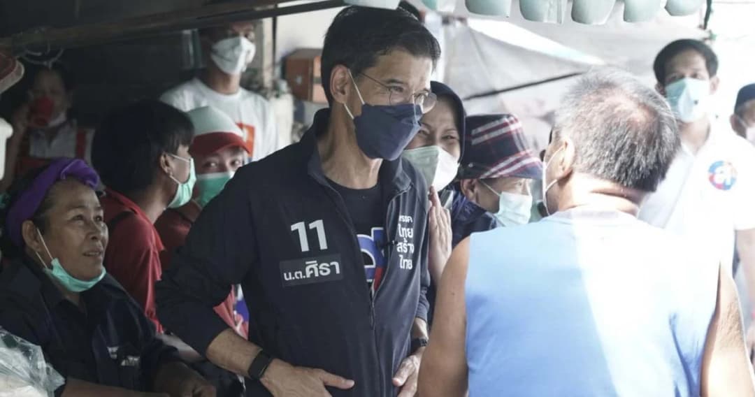 ‘ศิธา’ เสนอทำ Bangkok Token มอบส่วนลดจูงใจคนแยกขยะ พร้อมหนุนกทม. เปลี่ยนขยะเป็นพลังงาน