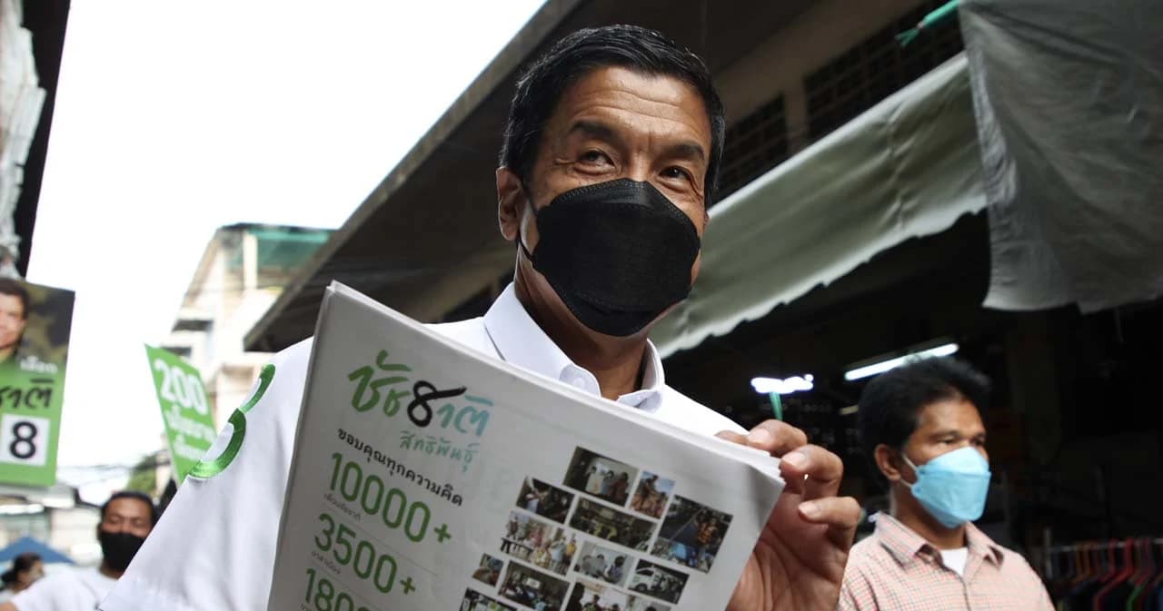 ‘ชัชชาติ’ ชี้กทม. ต้องช่วยลดค่าใช้จ่ายปชช. ยกเลิกเงินใต้โต๊ะ-ส่วย