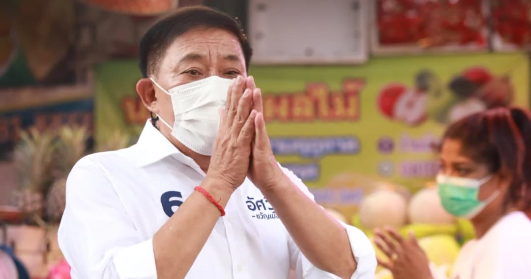 อัศวิน เข้าใจความเดือดร้อนผู้ใช้แรงงาน ดันนโยบาย เงินกู้ทำกิน แก้ปัญหาปากท้อง