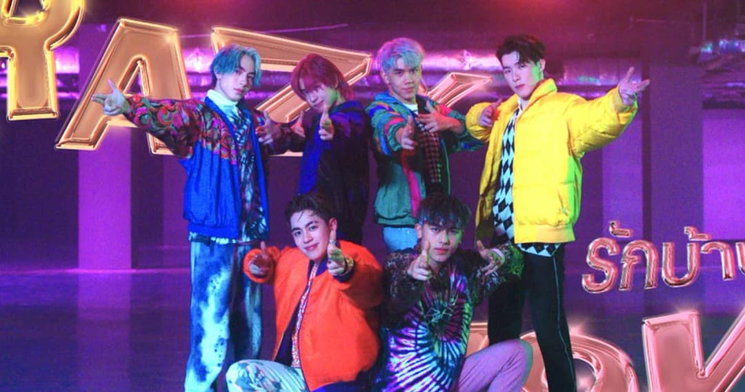 ‘Crazy Love (รักบ้าบอ)’ ซิงเกิลเดบิวต์จาก ‘PROXIE’ บอยกรุ๊ปเบอร์แรกจากค่าย ‘bROTHERS Music’