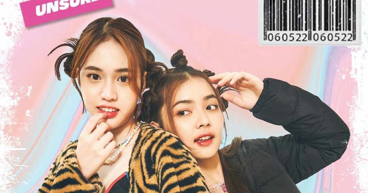 ‘Ringpopz’ ดูโอ้น้องใหม่ เตรียมเปิดตัว 6 พ.ค.นี้ พร้อมเดบิวต์ซิงเกิลแรก ‘คิดตรงกัน (เหมือนฉันรึเปล่า) [Unsure]’