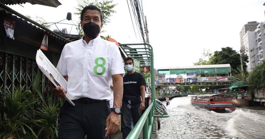 เปิดนโยบายรายเขต เน้นแก้ปัญหาใกล้ตัว ปชช.