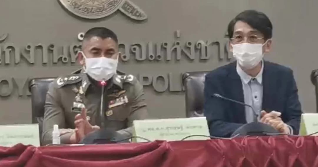 ตร.ร่วมนักวิชาการเปิดโครงการลบประวัติอาชญากร ยันไม่ได้ล้างความผิด