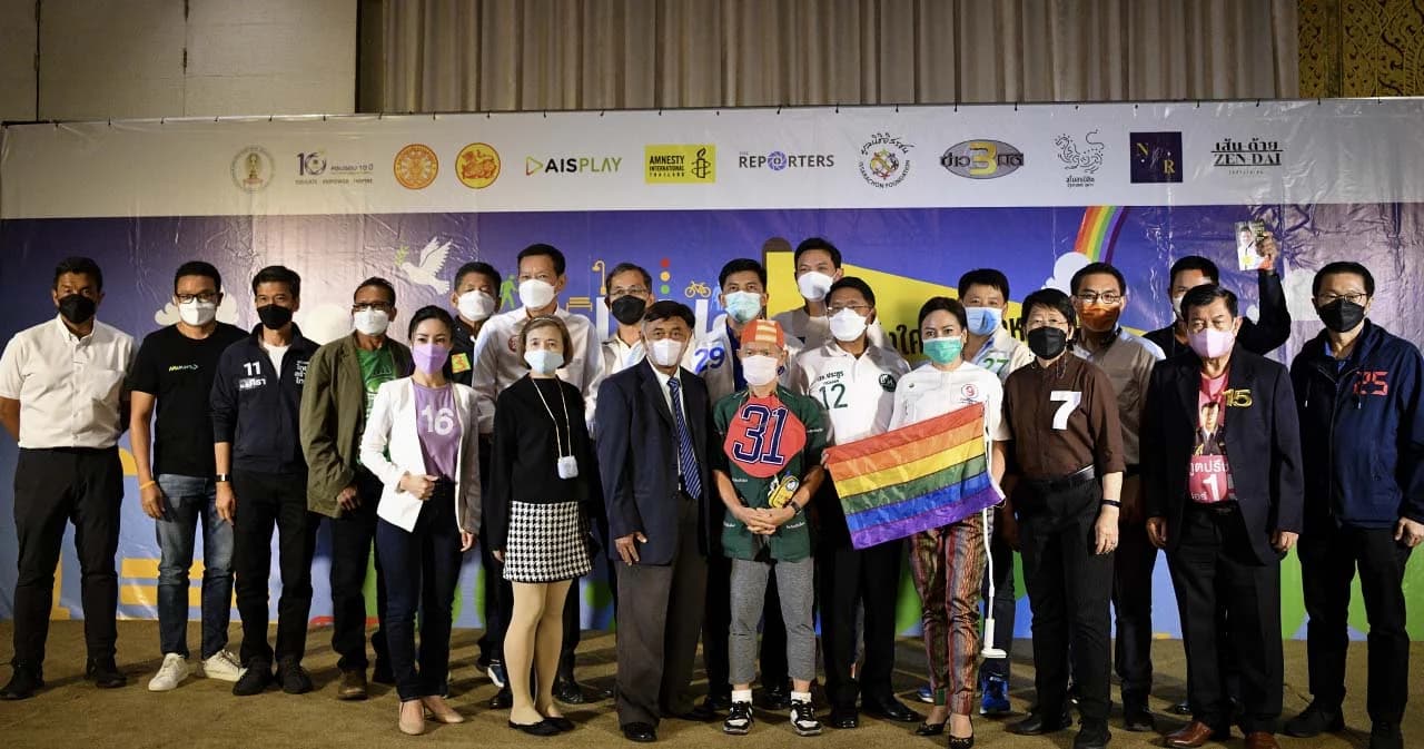 23 ผู้สมัคร ผู้ว่าฯ กรุงเทพ ร่วมเวที “กรุงเทพฯเมืองที่ไม่ทิ้งใครไว้ข้างหลัง”