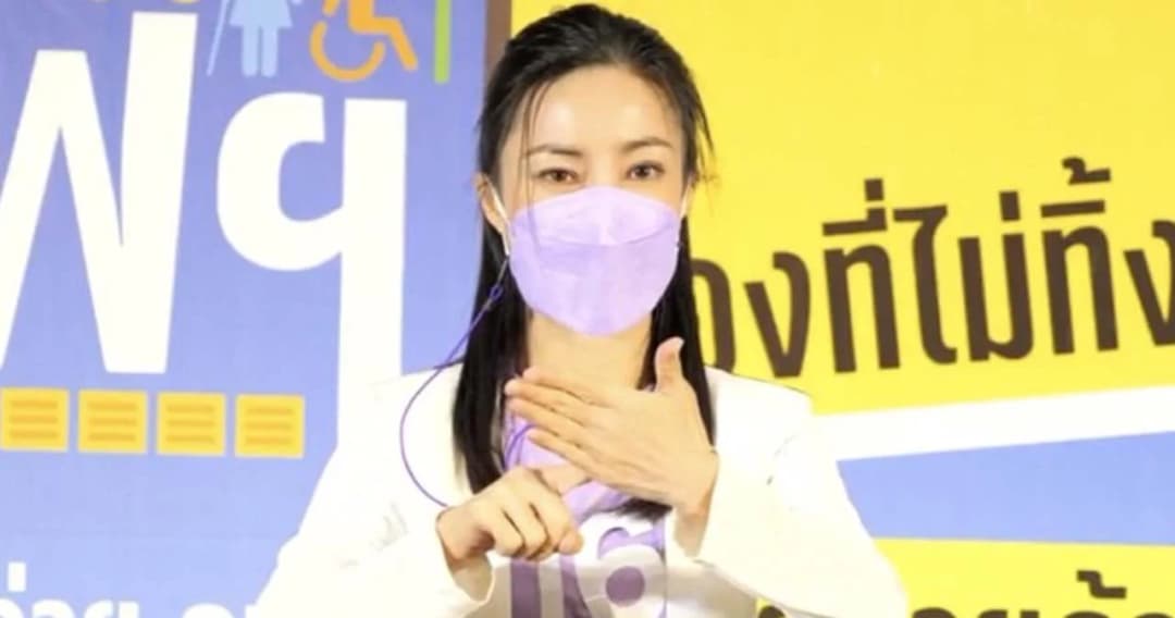 ‘ศศิกานต์’ เปิดตัวเวทีดีเบตด้วยภาษามือ ชูนโยบายสิทธิมนุษยชน กรุงเทพฯ ต้องปลอดภัยสำหรับทุกคน