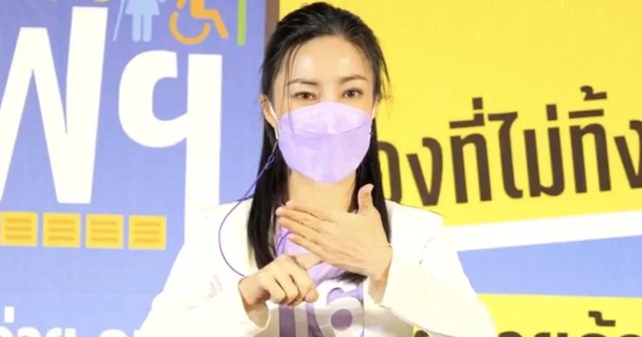 ‘ศศิกานต์’ เปิดตัวเวทีดีเบตด้วยภาษามือ ชูนโยบายสิทธิมนุษยชน กรุงเทพฯ ต้องปลอดภัยสำหรับทุกคน