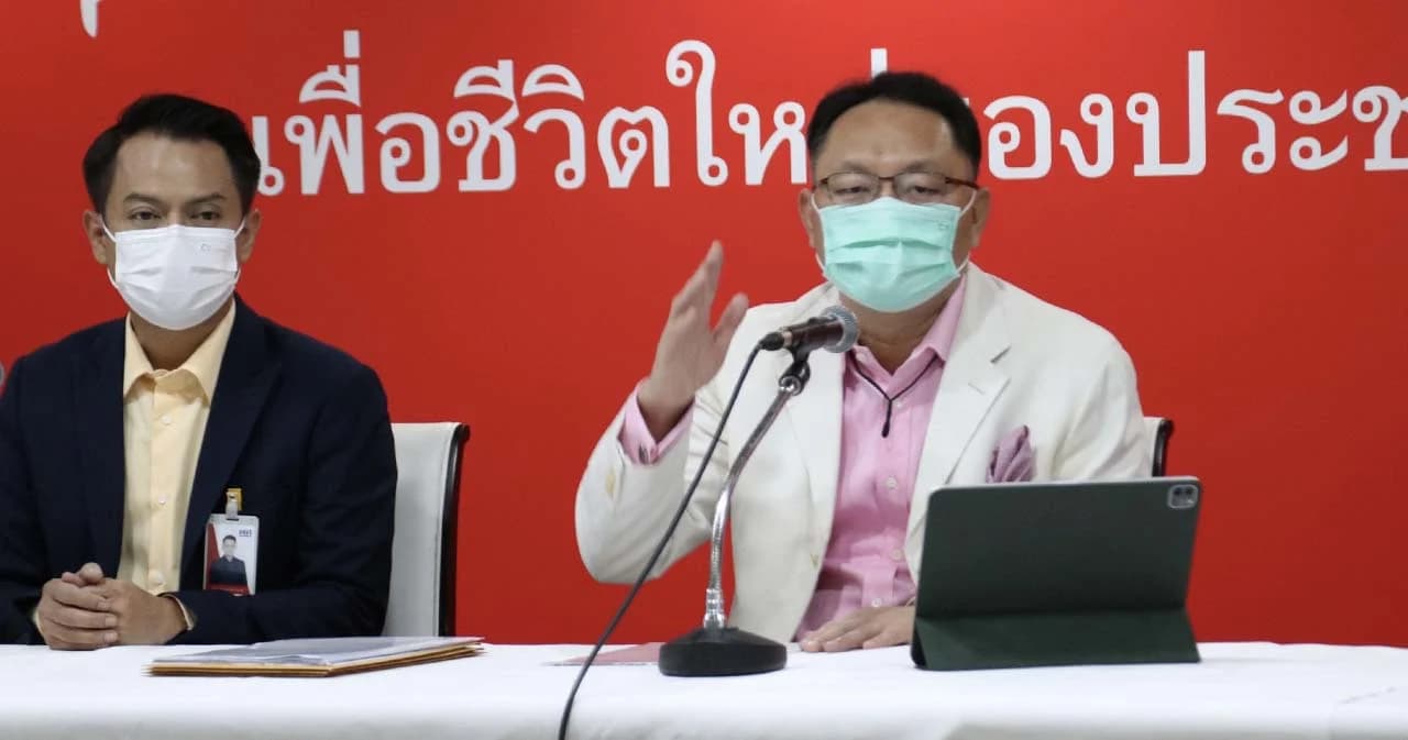 ‘ยุทธพงศ์’ ยื่น กมธ.สอบโครงการท่อส่งน้ำอีอีซี