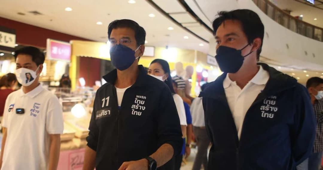 ‘ศิธา’ ลุยหาเสียง หวังคนกรุงเทพฯ อีก 20 % ที่ยังไม่ตัดสินใจ เทคะแนนให้