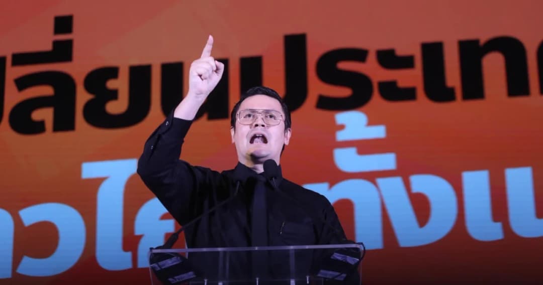 รังสิมันต์ โรม เตรียมอภิปรายไม่ไว้วางใจ 8 ปี รัฐบาล ฝากเตรียมตัวตอบคำถามมาให้ดี