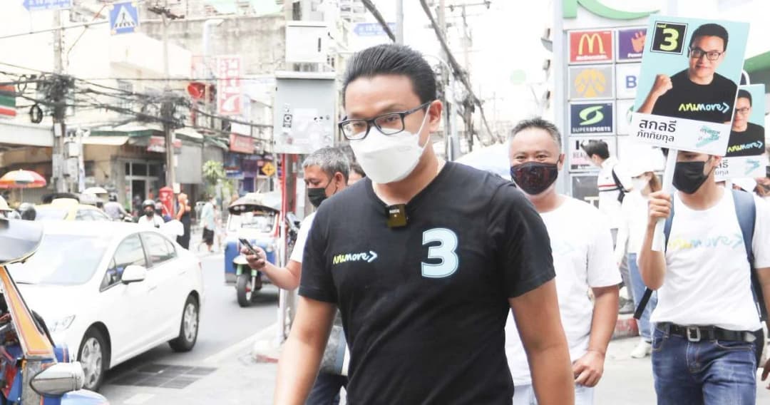 ‘สกลธี’ ผุดไอเดีย ‘มิกซ์ยูส’ แปลงตู้คอนเทนเนอร์เป็น ‘โค- เวิร์คกิ้งสเปซ’