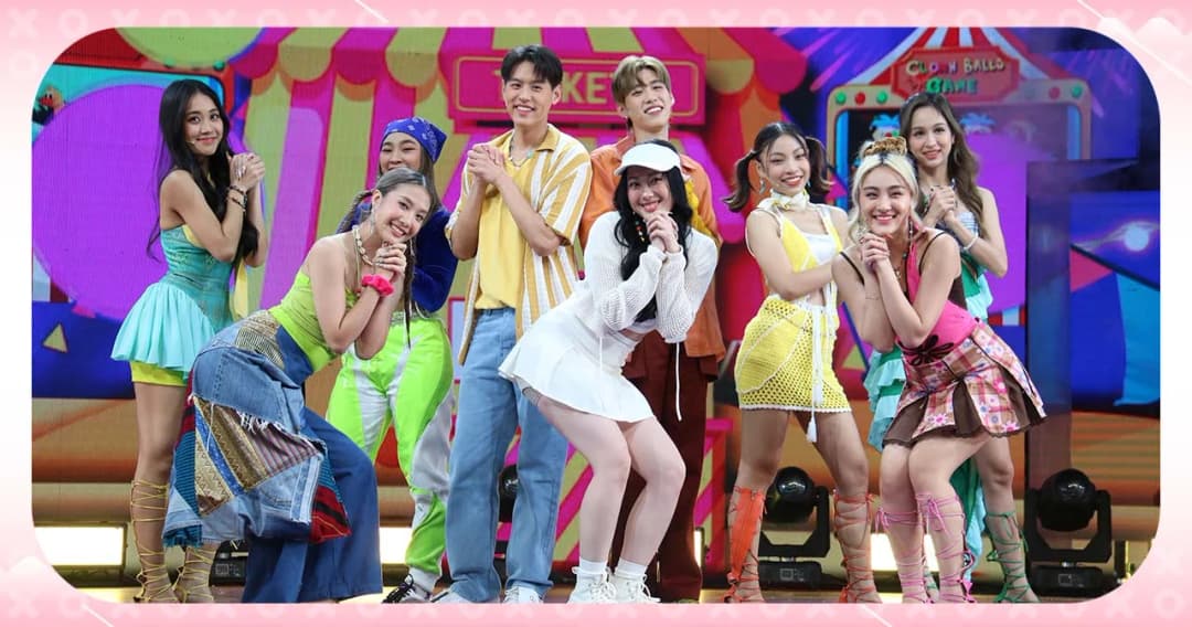 ‘Billkin x PPKrit x 4EVE’ จัดเต็มโชว์คอลแลปส์สุดพิเศษ ‘แลกเลยป่ะ (Hoo Whee Hoo)’ ที่แรก ‘T-POP STAGE SHOW EP.36’