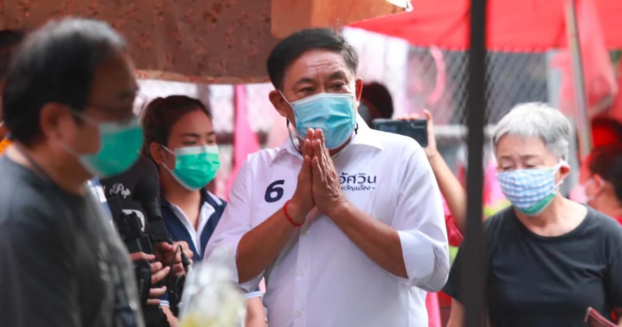 พล.ต.อ.อัศวิน แจงเหตุไม่ไปร่วมเวทีดีเบต เพราะกินเวลาเยอะและทับซ้อนเวลาลงพื้นที่พบประชาชน