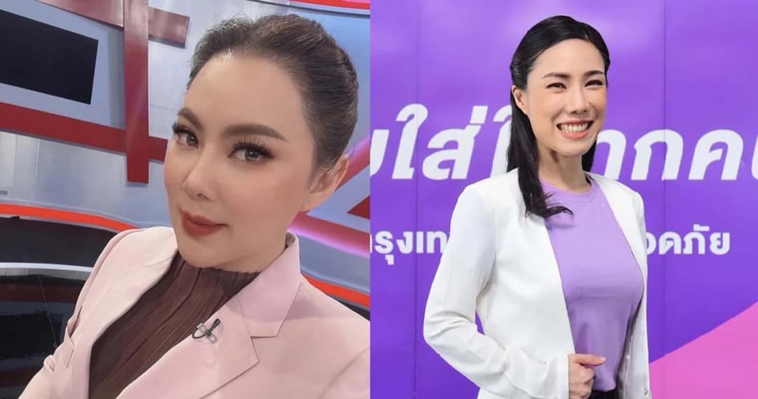 ‘บุ๋ม ปนัดดา’ ชม ‘ศศิกานต์’ มีนโยบายใส่ใจเรื่องเล็กๆ ทุกเรื่องใน กทม.
