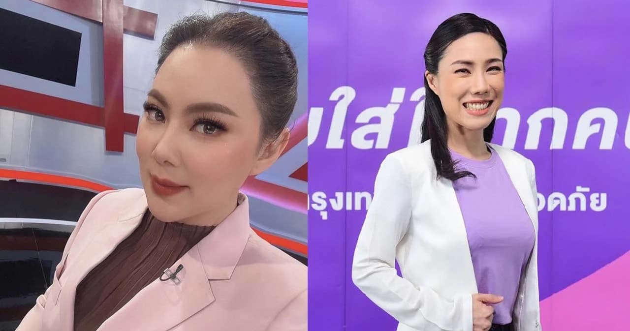 ‘บุ๋ม ปนัดดา’ ชม ‘ศศิกานต์’ มีนโยบายใส่ใจเรื่องเล็กๆ ทุกเรื่องใน กทม.