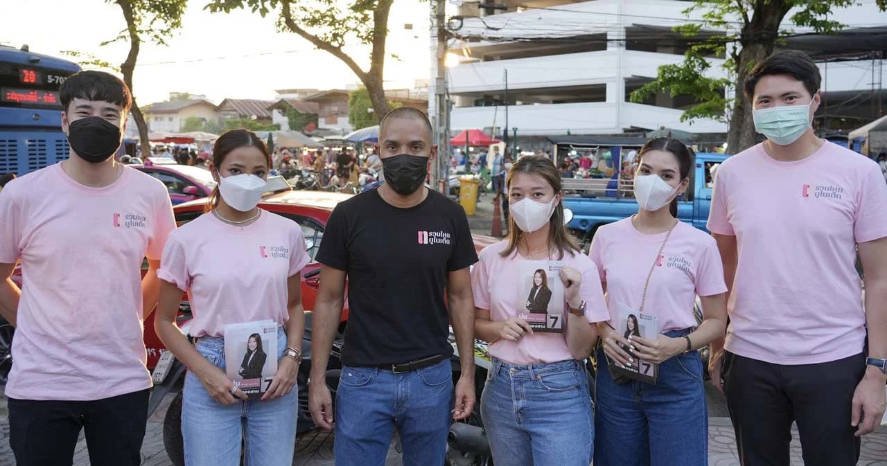 พรรครวมไทยยูไนเต็ด ประกาศสนับสนุน ‘ชัชชาติ’ เป็น ผู้ว่าฯ กทม.