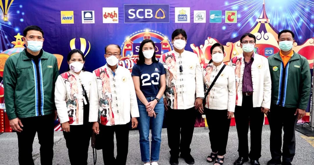 ‘ช่องเวิร์คพอยท์ 23’ จัดงานชิงช้าสวรรค์สัญจร จ.เชียงใหม่