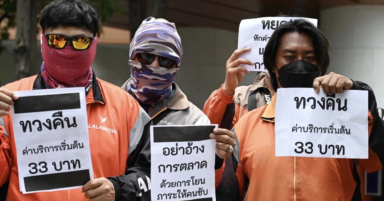 ไรเดอร์ยื่น 7 ข้อเรียกร้อง ‘ลาล่ามูฟ’ ทวงคืนค่าแรงเป็นธรรม