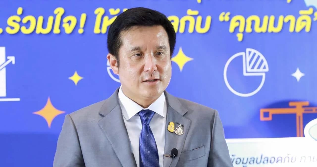 ‘ชัยวุฒิ’ ชี้แจงปิด ‘ลาซาด้า’ รอฟังศาล