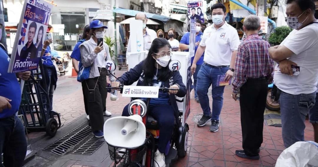 ‘ศิธา-คุณหญิงสุดารัตน์’ ชูนโยบายศก.สร้างสรรค์ เพิ่มพื้นที่-เวลาค้าขาย เติมทุนช่วยคนตัวเล็ก