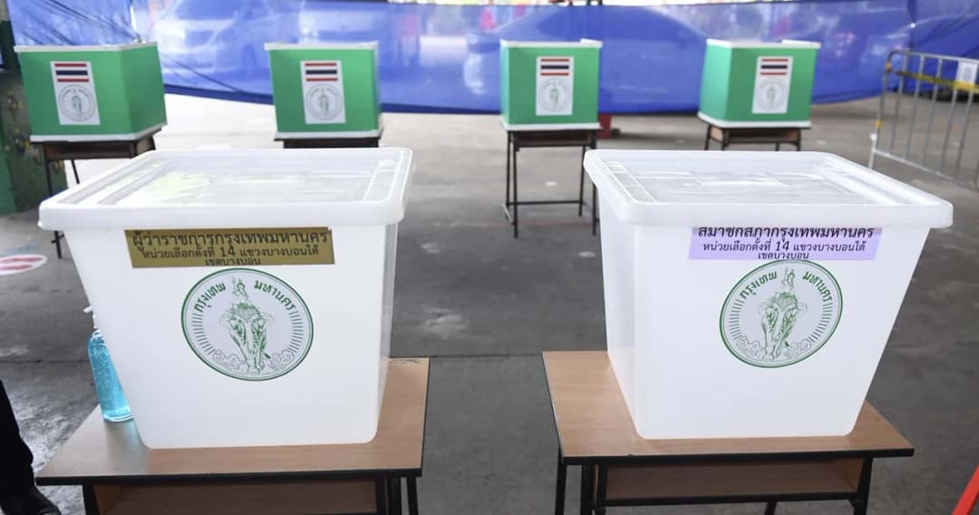 ส่งมอบบัตรเลือกตั้งผู้ว่าฯ กทม.- ส.ก.แล้ว