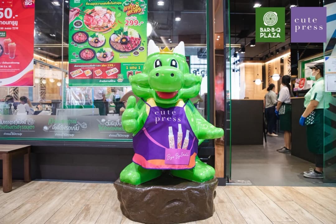 คิวท์เพรส X บาร์บีคิวพลาซ่า การจับมือกันของ 2 แบรนด์ไทยครั้งแรก กับปรากฏการณ์เอาใจสายกินปิ้งย่าง การันตี กินยังไงให้ตัวหอมตลอดทั้งวัน