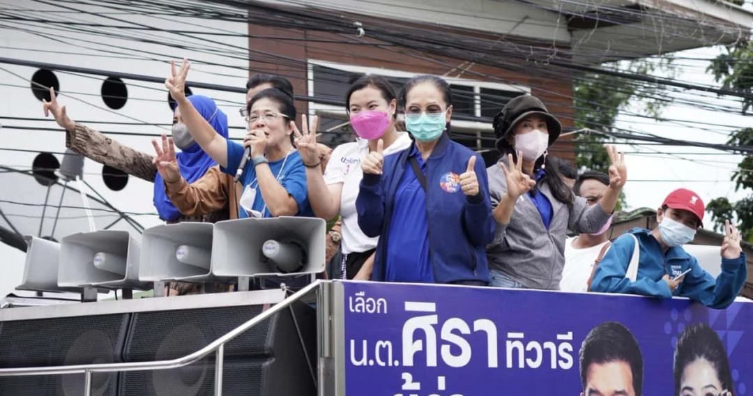 ‘คุณหญิงสุดารัตน์’ ย้ำความมุ่งมั่นดูแล “คนตัวเล็ก” นำร่องที่กรุงเทพฯ