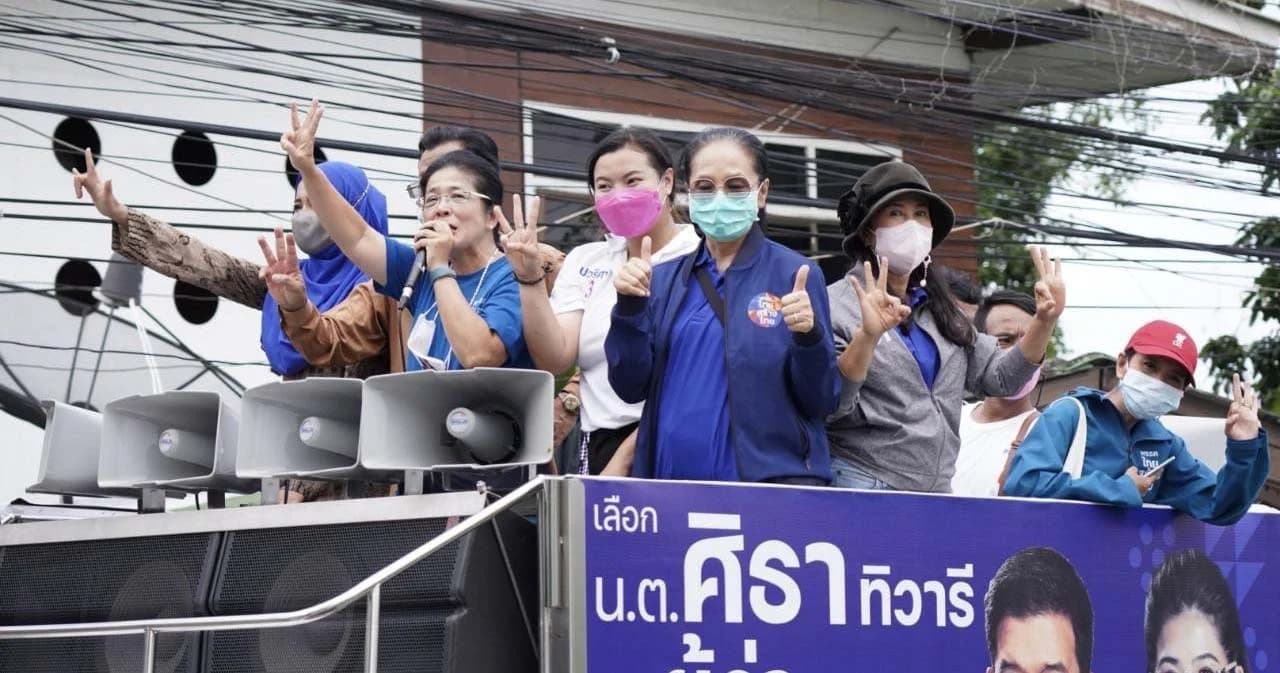 ‘คุณหญิงสุดารัตน์’ ย้ำความมุ่งมั่นดูแล “คนตัวเล็ก” นำร่องที่กรุงเทพฯ