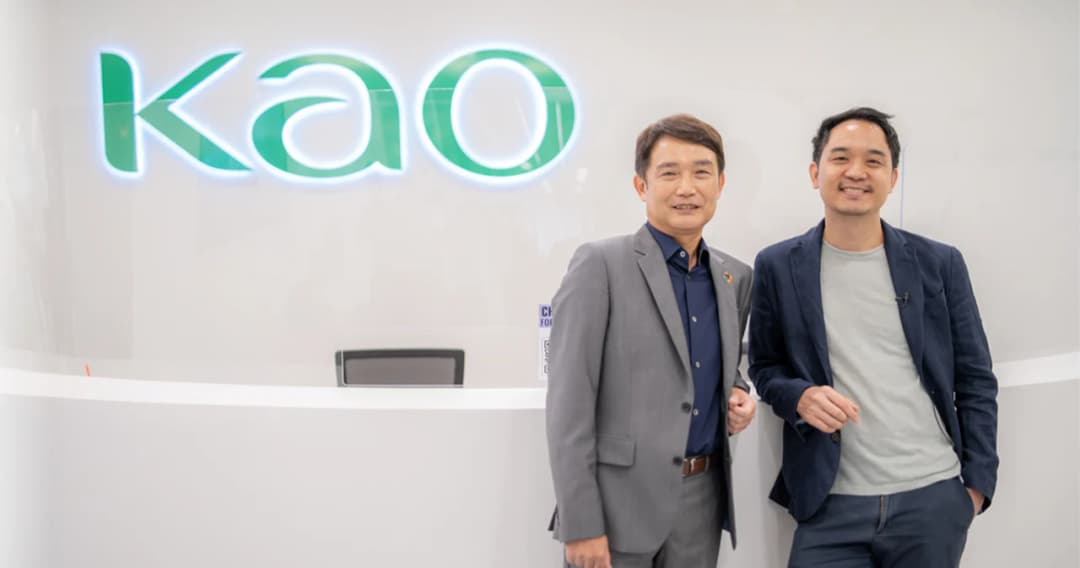 ก้าวผ่านโควิดอย่างปลอดภัย “You Go Out, We Protect”  ไปกับ KAO “ปกป้องคนไทย ให้ชีวิตไปต่อ”