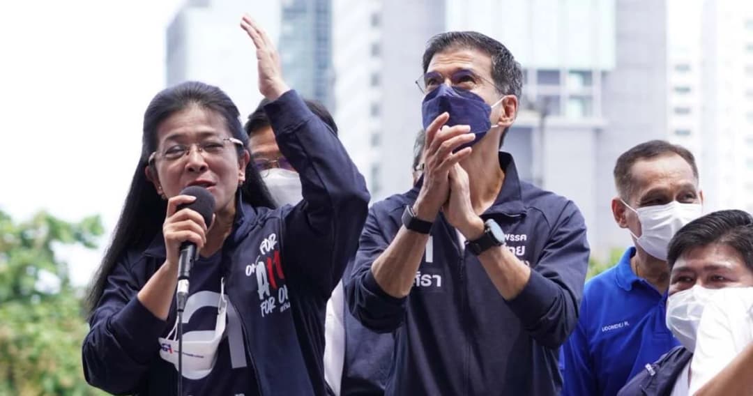 ‘ศิธา’ ไม่ปฏิเสธ ‘เลือกศิธาได้สุดารัตน์’ เพราะทำงานเป็นทีม