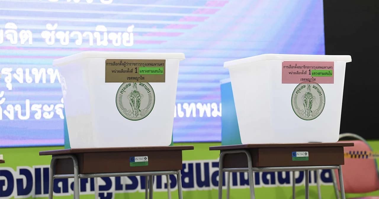 กกต.เตือนห้ามเผยแพร่ผลโพล 7 วัน ก่อนเลือกตั้งผู้ว่าฯ กทม.-สก.