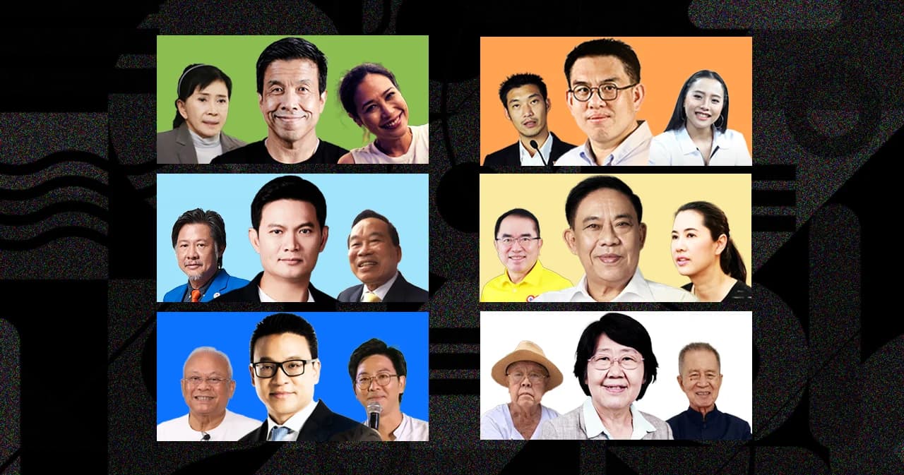 คนดังเปิดตัว ผู้สนับสนุน แคนดิเดต ‘ผู้ว่าฯ กรุงเทพ’