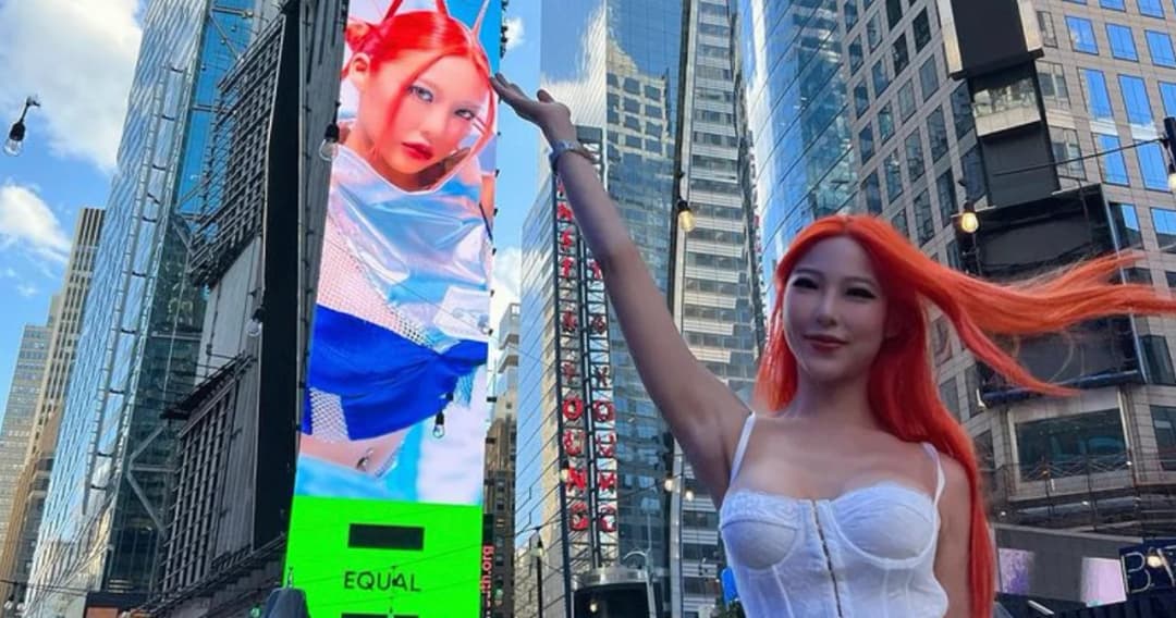 ‘WAII’ ศิลปินหญิงไทยคนล่าสุด ที่ได้ขึ้นบิลบอร์ดไทม์สแควร์นิวยอกร์ก ในโปรเจกต์ ‘Spotify EQUAL’