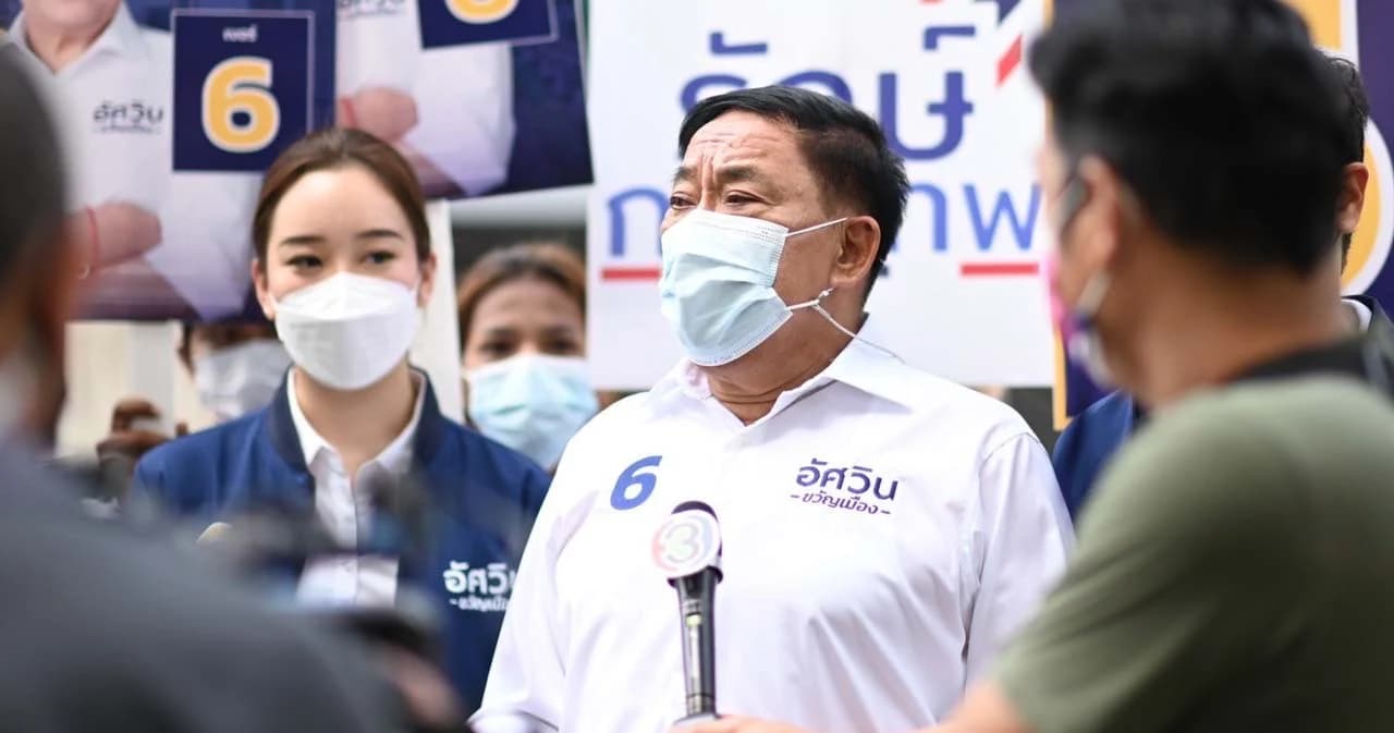 ‘อัศวิน’ เผยถ้าได้กลับมาเป็นผู้ว่าฯ กทม. อีกสมัย จะกลับมาแก้ปัญหาน้ำท่วมจุดที่เหลือให้ได้