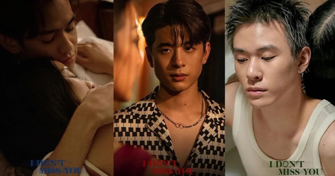 ‘TRINITY’ ปล่อย TRACK PHOTO เพลง ‘I Dont Miss You’