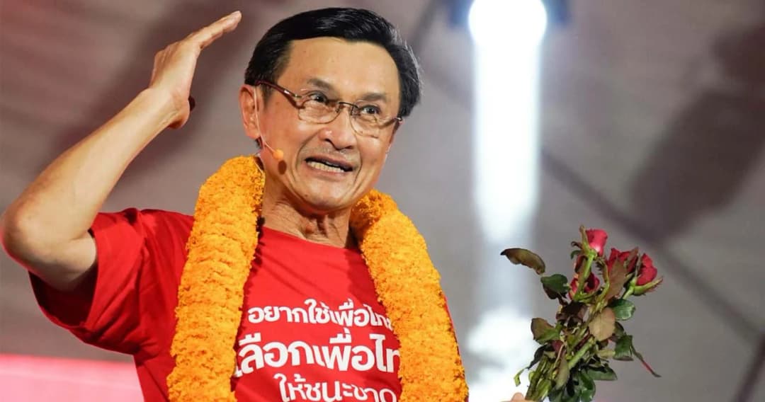 ‘เพื่อไทย’ ปราศรัยใหญ่ อยากใช้เพื่อไทย เลือกผู้สมัคร ส.ก. ให้ชนะขาด อย่างน้อย 25 คน