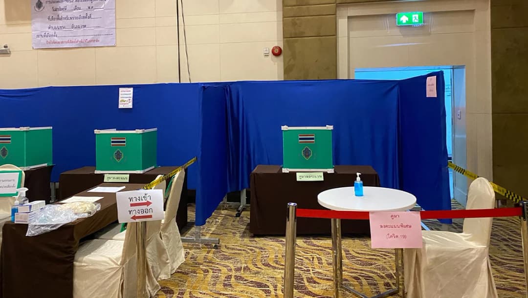 ศปก.ศบค.ย้ำติดโควิดไปเลือกตั้งได้ พรุ่งนี้เคาะแผนแยกโซนให้ลงคะแนน